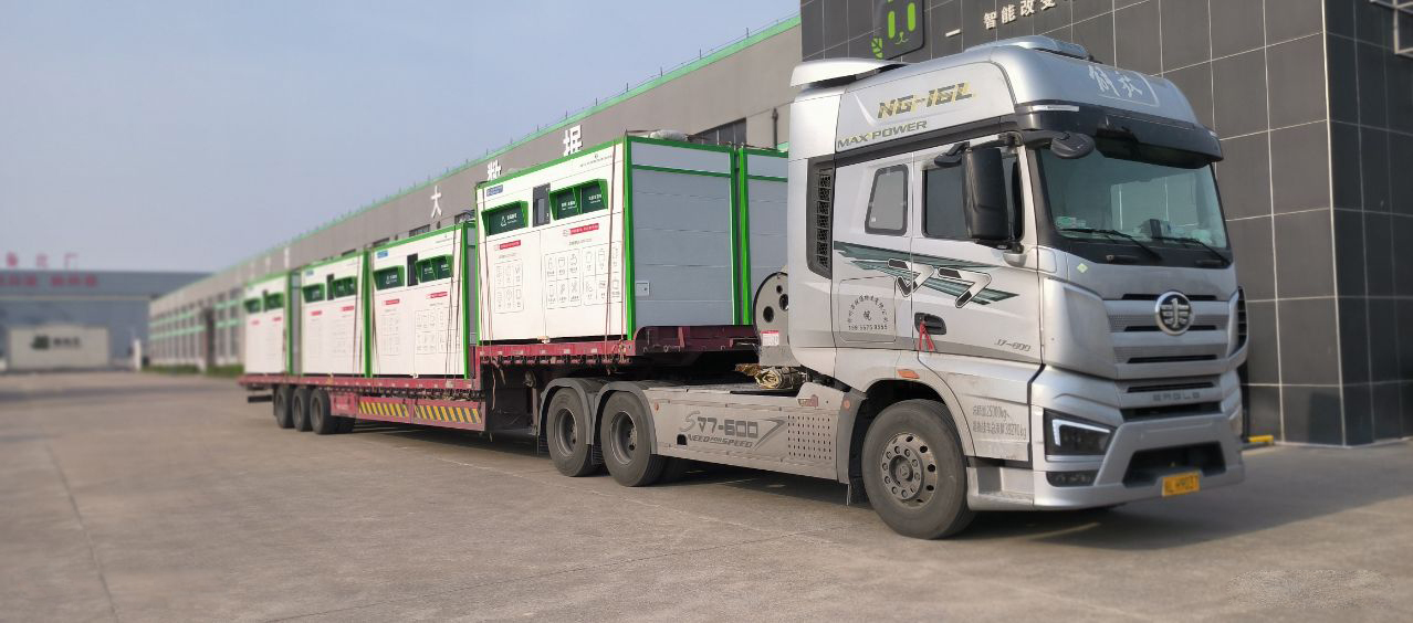 貓先生智能廢品回收箱，再生資源收集柜，小區垃圾回收站生產廠家