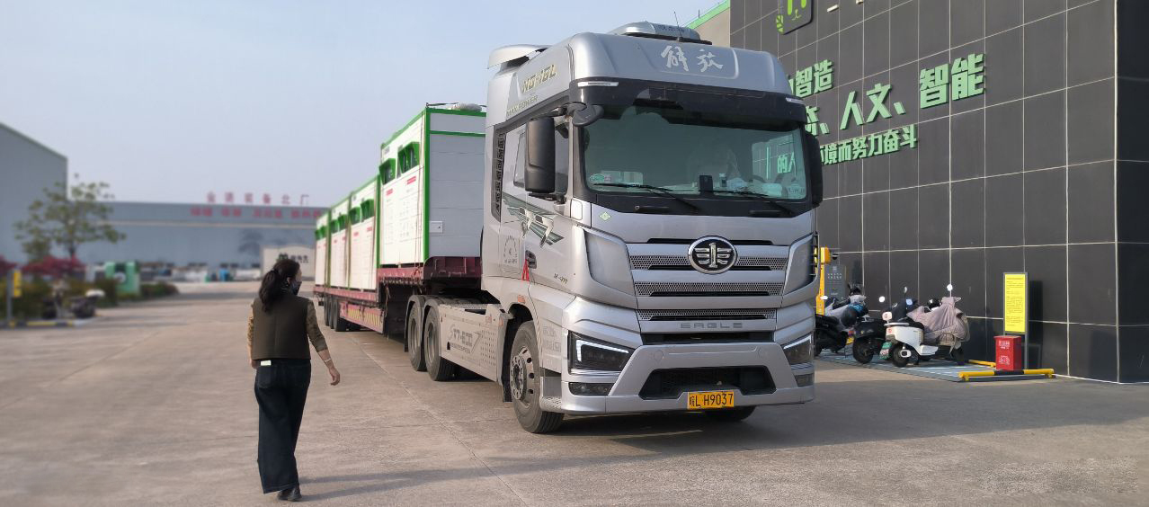 貓先生智能廢品回收箱，再生資源收集柜，小區垃圾回收站生產廠家